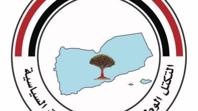 الأحزاب والمكونات السياسية ترحب بالرسالة الواضحة والمسؤولة لوزير الدفاع السعودي