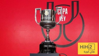 الأندية المتأهلة لدور الـ 16 من كأس الملك !