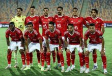 الأهلي يستأنف تدريباته استعداداً لمواجهة سيراميكا كليوباترا – كل الكورة