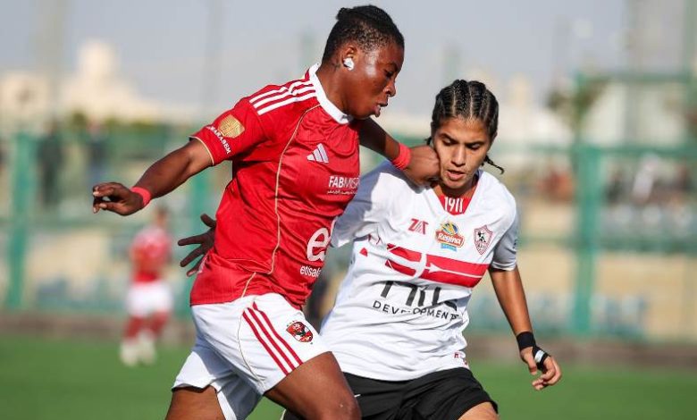 ميرسي أوتوبرا