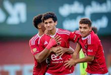 محمد هيثم - الأهلي