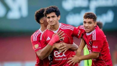 محمد هيثم - الأهلي