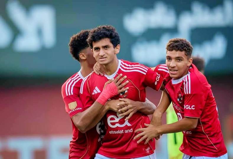 محمد هيثم - الأهلي