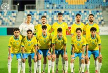 تشكيل الإسماعيلي