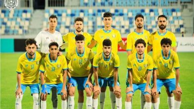 تشكيل الإسماعيلي