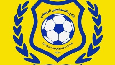 الإسماعيلي يواجه خصم نقاط وهبوط محتمل |تفاصيل – كل الكورة