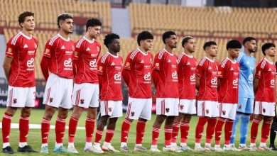 النادي الأهلي