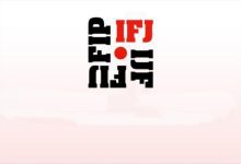 الاتحاد الدولي للصحفيين يطالب باستبعاد رئيس وفد الحوثيين ونائبه من مفاوضات الأسرى بمسقط