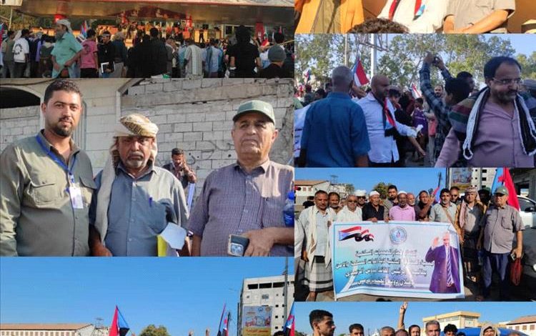 الاتحاد العام للجمعيات التعاونية السكنية بعدن يشارك في ساحة الاعتصام بالعاصمة عدن