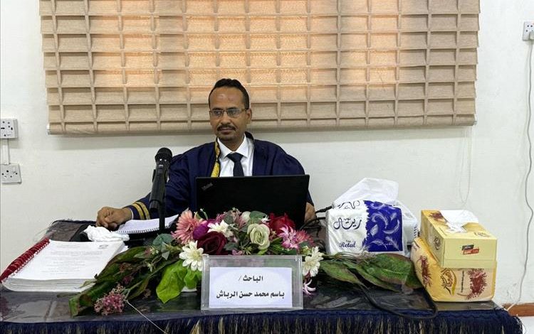 الباحث باسم الدباش يناقش أطروحته للدكتوراه في جامعة عدن حول استخلاص النانوسليلوز وتطبيقاته البيئية