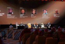 البرنامج السعودي لتنمية وإعمار اليمن ينظّم جلسة حوارية ضمن مؤتمر التمويل التنموي في اليمن