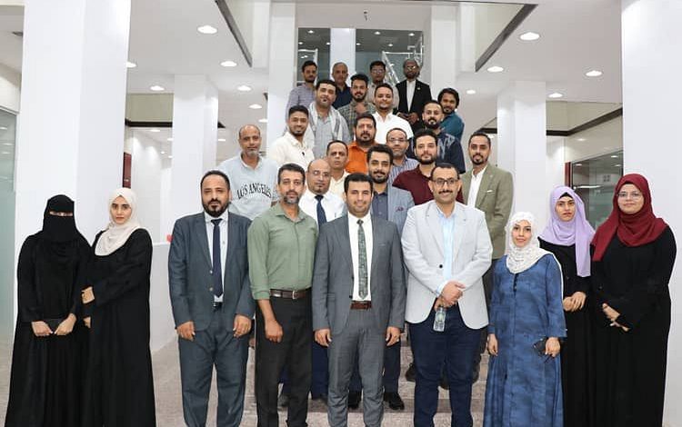 البنك المركزي يختتم برنامج تدريبي حول أدوات التمويل الإسلامي