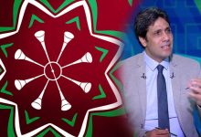 سامي الشيشيني