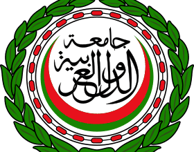 الجامعة العربية تجدد ادانتها للتحركات العسكرية التي تهدف الى تثبيت واقع انفصالي ويُهدد وحدة التراب اليمني