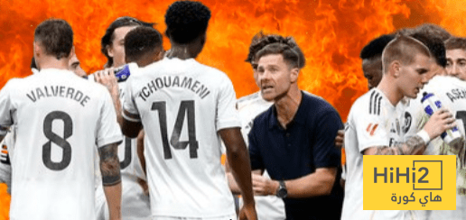 الجحيم في انتظار لاعبي ريال مدريد !