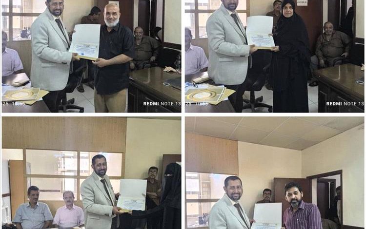 الجهاز المركزي للرقابة والمحاسبة يكرم الموظفين المتميزين للفصل الرابع من العام 2025م