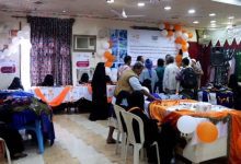 الحديدة.. افتتاح البازار السادس لمستفيدات مشروع سبل العيش بتمويل أممي