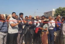 الحديدة.. المحافظ يفتتح مشروع الطوارئ التوليدية بمركز الأمومة والطفولة في الخوخة