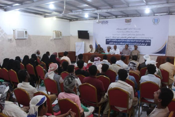 الحديدة.. فعاليات توعوية ومجتمعية في الخوخة وحيس احتفاءً باليوم العالمي للأشخاص ذوي الإعاقة