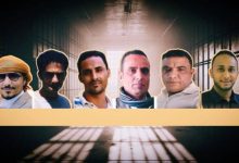 الحديدة.. مليشيا الحوثي تواصل إخفاء 7 صحفيين منذ 6 أشهر
