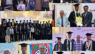 الدكتور علي الشني ينال درجة الماجستير المهني في الإدارة الصحية ضمن "دفعة الرؤية المستقبلية"