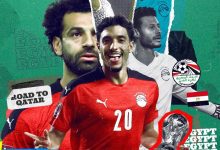 منتخب مصر