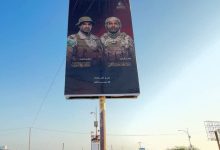 الذكرى العاشرة لاستشهاد السهيان والكتبي.. دماء سعودية إماراتية امتزجت في باب المندب