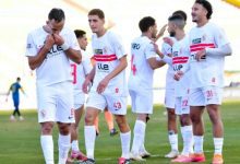 موعد مباراة الزمالك أمام الاتحاد السكندري في كأس عاصمة مصر