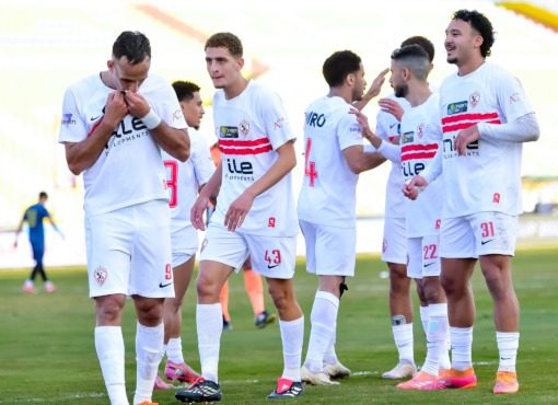 موعد مباراة الزمالك أمام الاتحاد السكندري في كأس عاصمة مصر