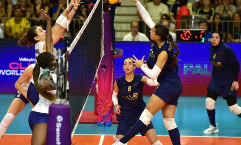 سيدات طائرة الزمالك