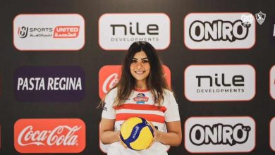 الزمالك يعلن اعتزال شروق فؤاد لاعبة كرة الطائرة