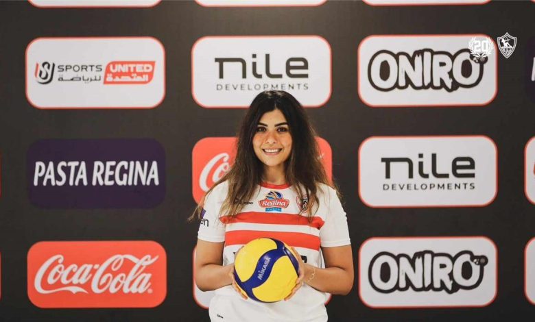 الزمالك يعلن اعتزال شروق فؤاد لاعبة كرة الطائرة