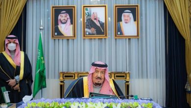 السعودية تجدد التزامها بأمن اليمن واستقراره وسيادته ودعمها لرئيس مجلس القيادة والحكومة