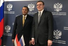 السفير الوحيشي يبحث مع نائب وزير الطاقة الروسي التحضيرات لاجتماع اللجنة المشتركة