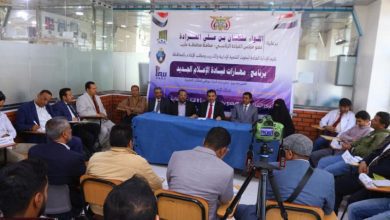 السلطة المحلية بمأرب تطلق مشروع تمكين لبناء قدرات موظفي المكاتب التنفيذية بالمحافظة