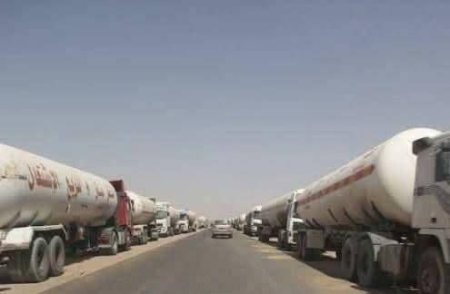 الشركة اليمنية للغاز تسير 461 مقطورة لتغطية احتياجات المحافظات المحررة