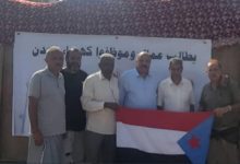 الشعبي يزور ساحة الاعتصام بعدن ويؤيد قرارات اللواء الزُبيدي