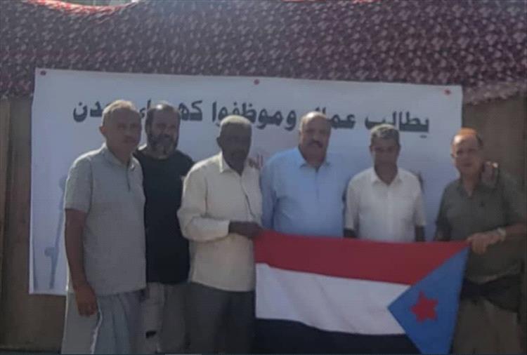 الشعبي يزور ساحة الاعتصام بعدن ويؤيد قرارات اللواء الزُبيدي