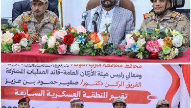 العرادة يلتقي قيادات المنطقة العسكرية الثالثة ويحضر المؤتمر التحليلي للمنطقة السابعة