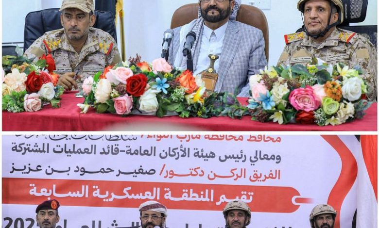 العرادة يلتقي قيادات المنطقة العسكرية الثالثة ويحضر المؤتمر التحليلي للمنطقة السابعة