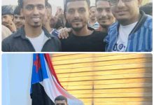 العقربي والسقاف من ساحة الاعتصام: الرياضة الجنوبية في مقدمة الصفوف لإعلان استعادة دولة الجنوب