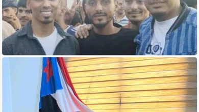 العقربي والسقاف من ساحة الاعتصام: الرياضة الجنوبية في مقدمة الصفوف لإعلان استعادة دولة الجنوب