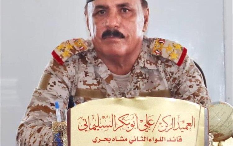 العميد  السليماني والشيخ عوض المرضوف ينجحان في عقد صلح قبلي بين ال احمد بن حسين آل عديو وآل الشيبة بن عديو