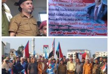 العميد وسيم العُمري يتقدم موكب "صناعة وتجارة عدن" إلى ساحة العروض ويجدد العهد للقيادة الجنوبية