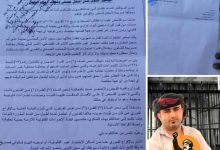 القميشي ومرافقوه يتقدمون بدعوى للنيابة العامة احتجاجًا على اعتقالهم التعسفي في شبوة