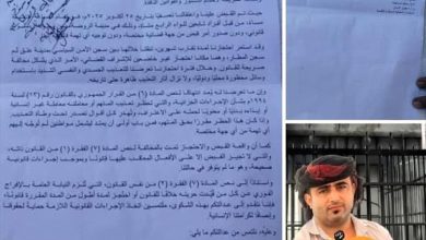القميشي ومرافقوه يتقدمون بدعوى للنيابة العامة احتجاجًا على اعتقالهم التعسفي في شبوة
