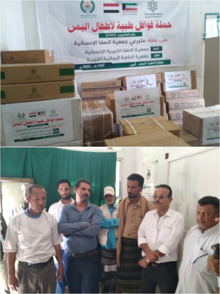 الكويت في الوضيع.. عطاء لا ينقطع ووفاء لا ينسى