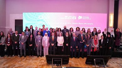 اللجنة الوطنية للمرأة تشارك في مؤتمر تسريع جهود إنهاء العنف ضد المرأة