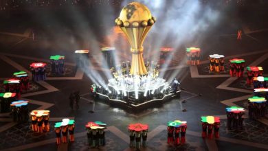 كأس الأمم الإفريقية