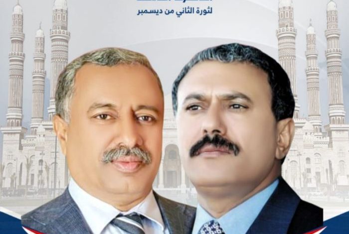 المجلس الانتقالي الجنوبي يهنئ المقاومة الوطنية بالذكرى الثامنة لثورة 2 ديسمبر